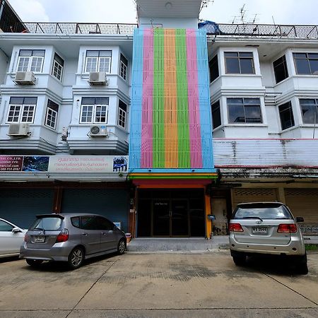 Donmueang Airport Residence Бангкок Экстерьер фото