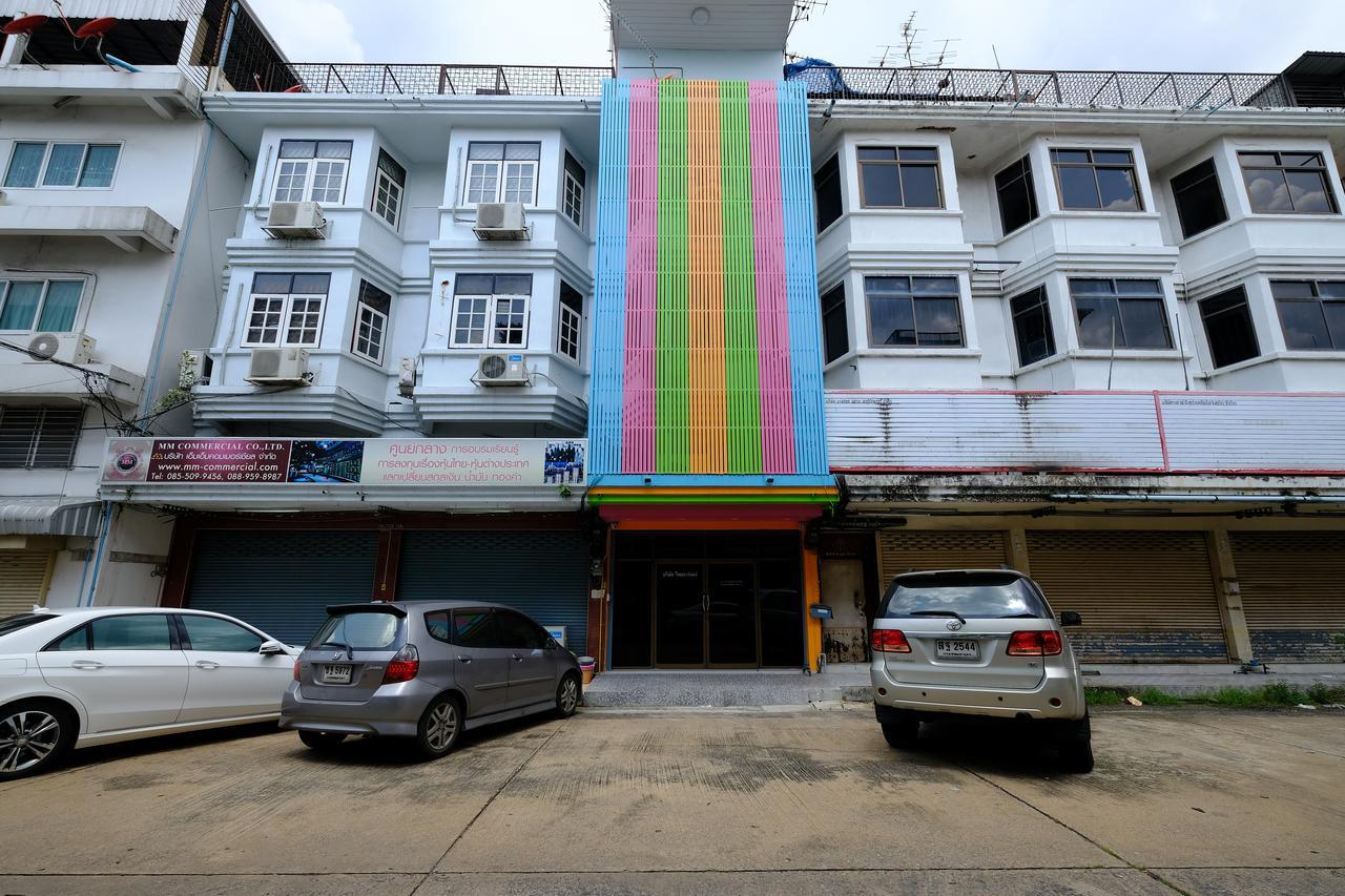 Donmueang Airport Residence Бангкок Экстерьер фото